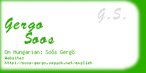 gergo soos business card