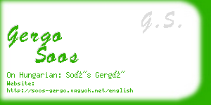 gergo soos business card